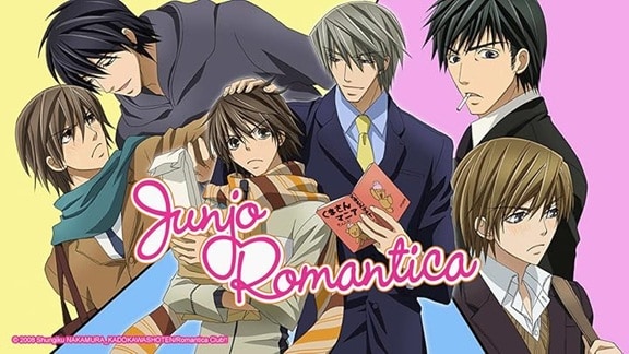 Anime Junjo Romantica