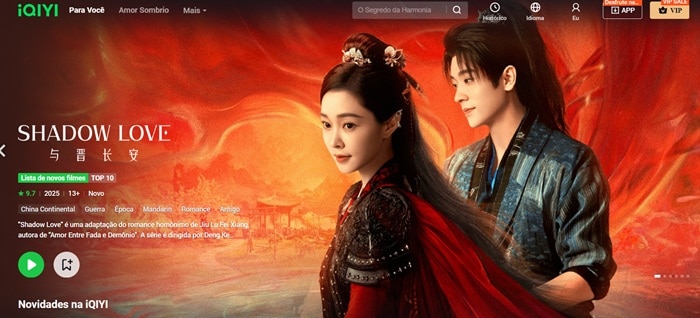 Plataforma de Streaming iQIYI