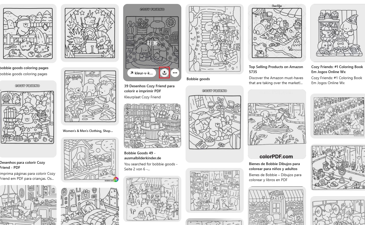 bobbie goods para imprimir pdf