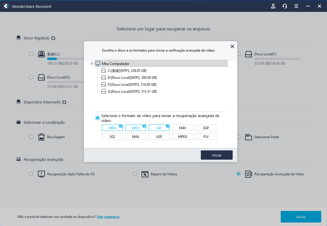 start advanced video recovery