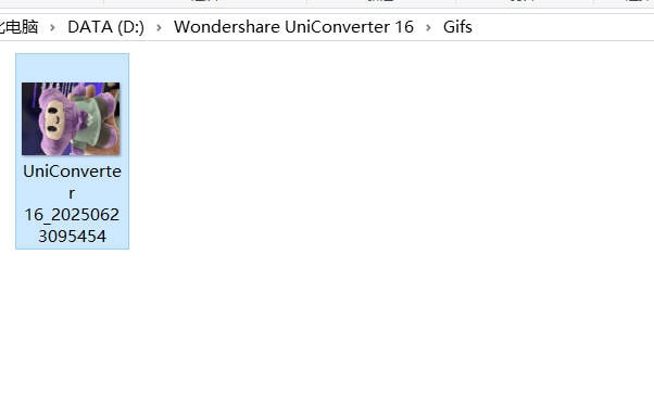 converter com uniconverter